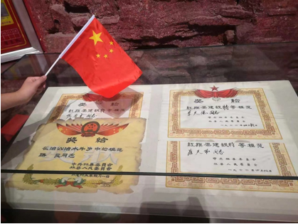 1630550726442038742.png 暑期员工——学党史我在做5.png