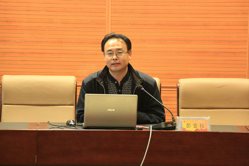 1585293697857026300.jpg 彭宏伟 导师简介照片.jpg