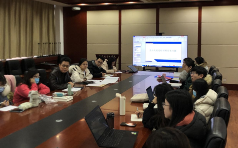 1610008483293099115.png 党员发展培训(马院).png