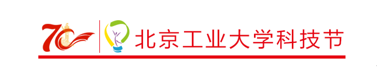 1568086622496043500.png 科技节logo.png